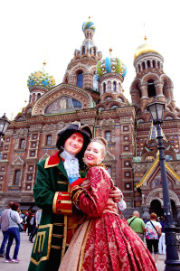 In front of Spilled Blood Church