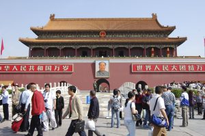 Forbidden City