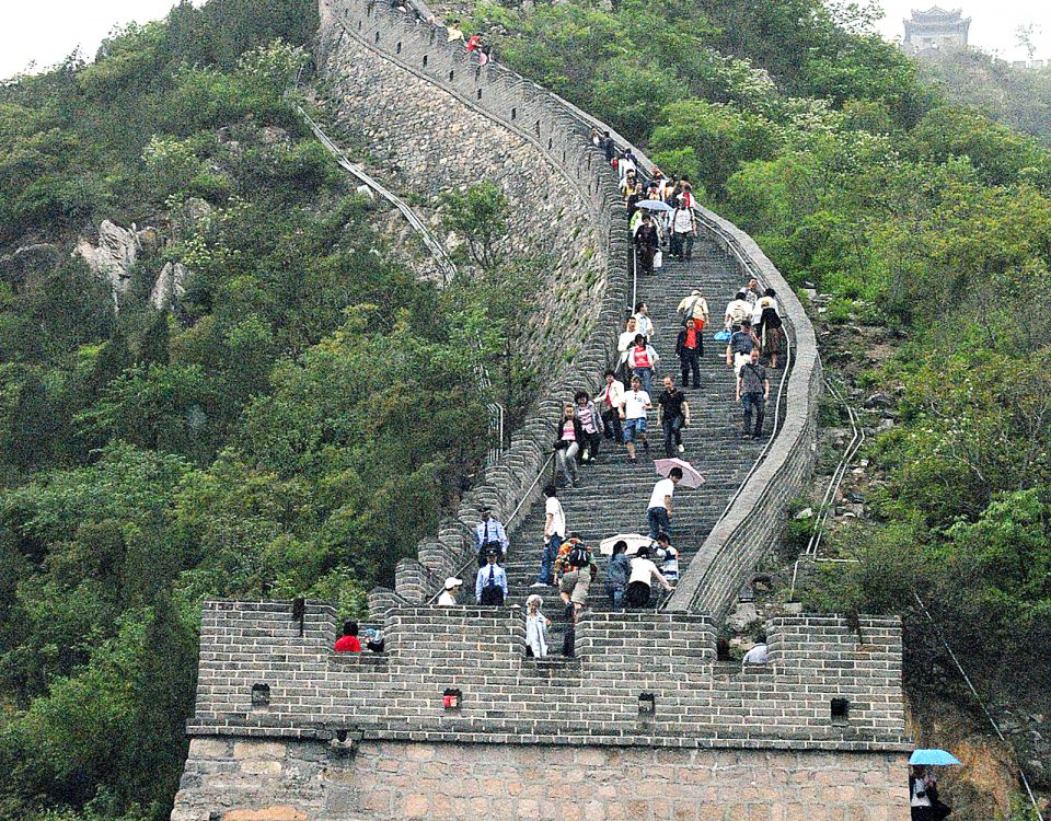 Great Wall